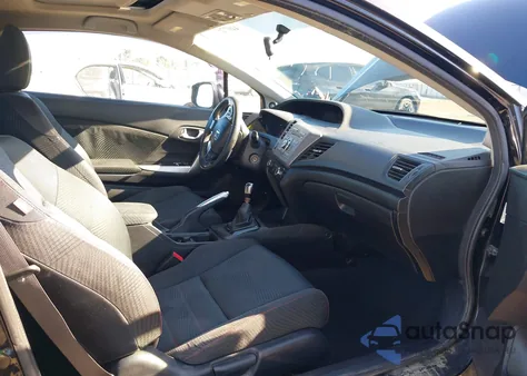 2012 Honda Civic Si from USA, damaged, VIN 2HGFG4A57CH703927